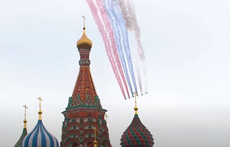 Moscow hosted an air parade in honor of the 75th anniversary of the Great Victory