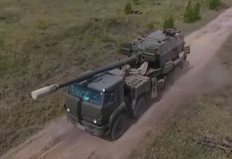 La Russie teste une nouvelle version de l'obusier «Coalition-SV»