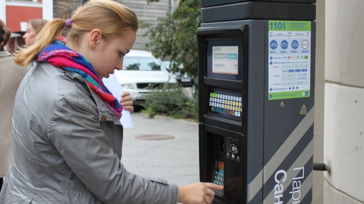 In Russia can reduce the cost of paid parking during the pandemic