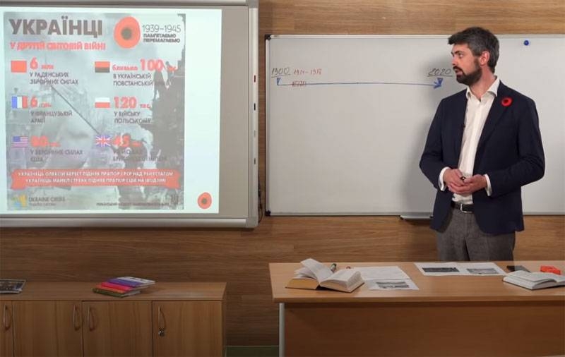 Вместо Великой Отечественной термин «немецко-советская война» предложили на лекции для школьников Украины