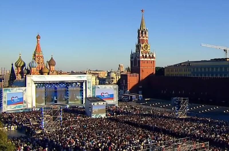 12 Juin - Journée de la Russie