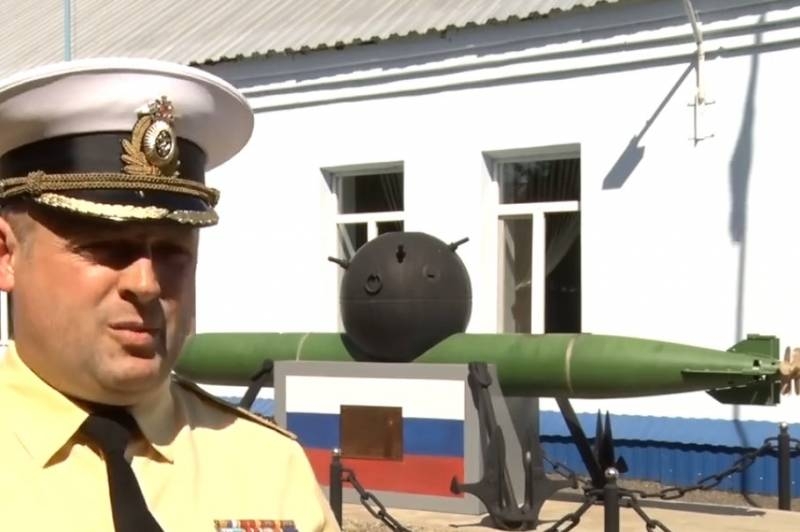 20 June – Day of the Specialist of the Mine and Torpedo Service of the Russian Navy