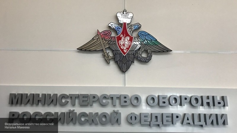 Минобороны РФ проведет виртуальный отбор офицеров в военные академии