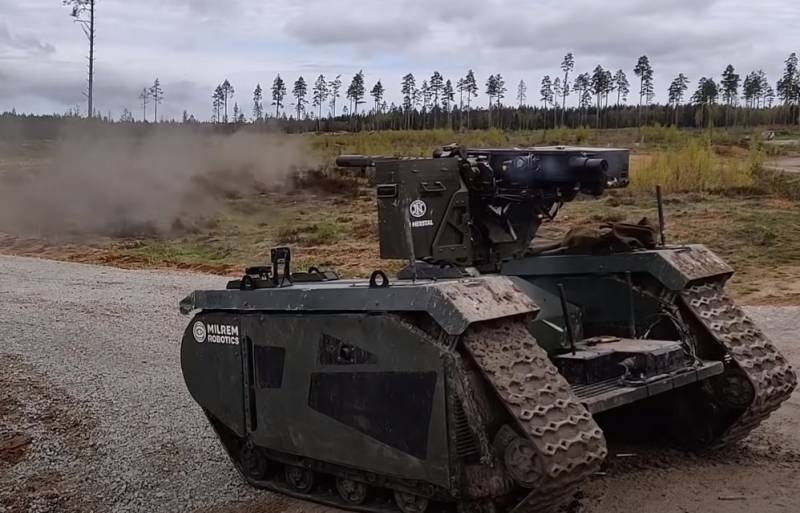 Estonian drone fighting vehicle: Milrem Robotics introduced a new photo