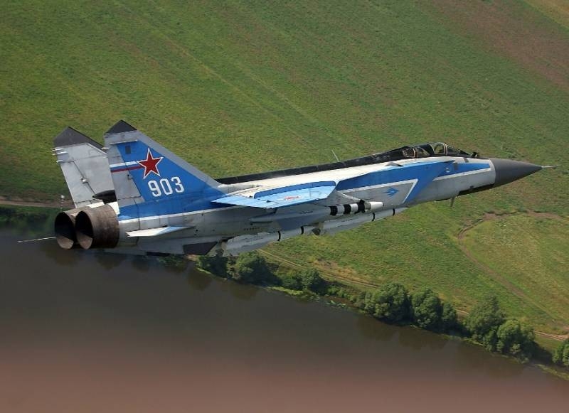 Prospective interceptor MiG-41: its advantages