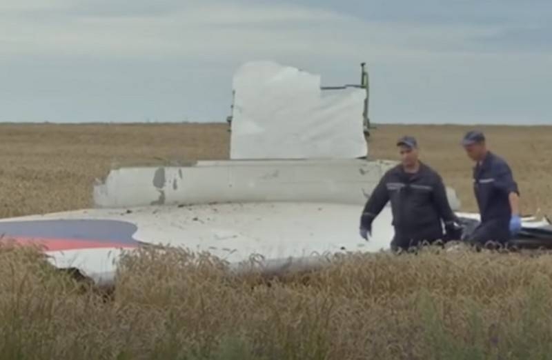 Case MH17: The investigation failed to confirm the launch of a rocket from Snezhnoye