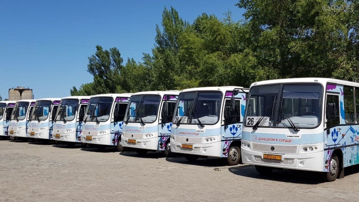 Donetsk sets an example for Ukrainian cities in the field of public transport