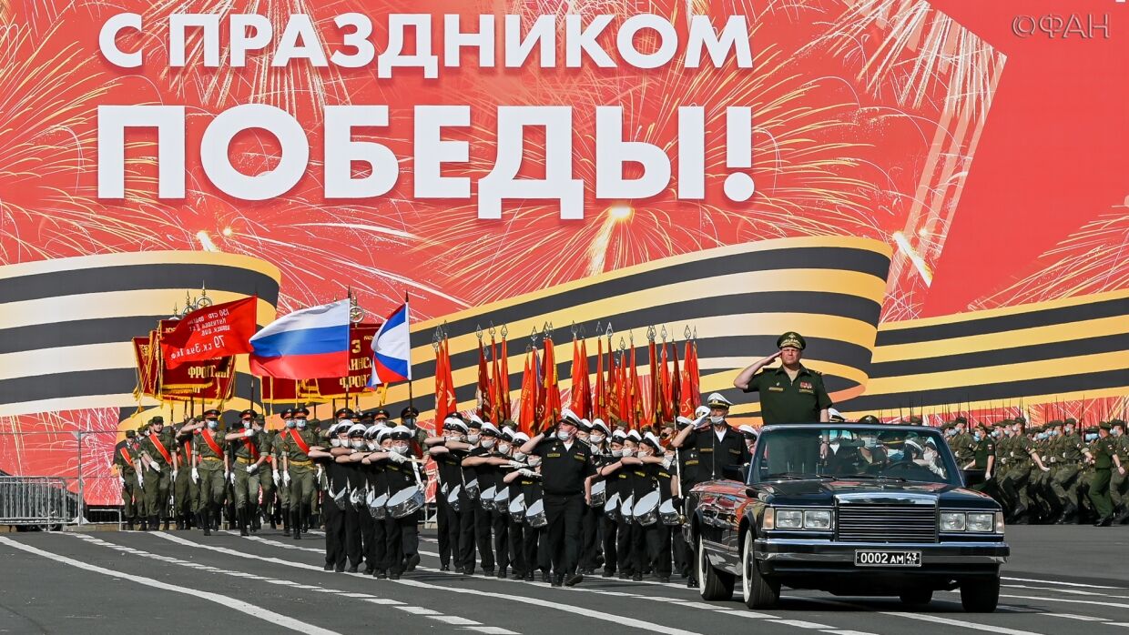 ФАН публикует фото с масштабной репетиции юбилейного парада Победы в Петербурге