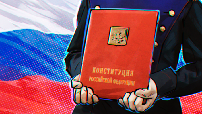 Voting on amendments to the Constitution of the Russian Federation: procedure procedure, where to come