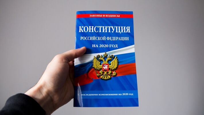 Voting on amendments to the Constitution of the Russian Federation: procedure procedure, where to come