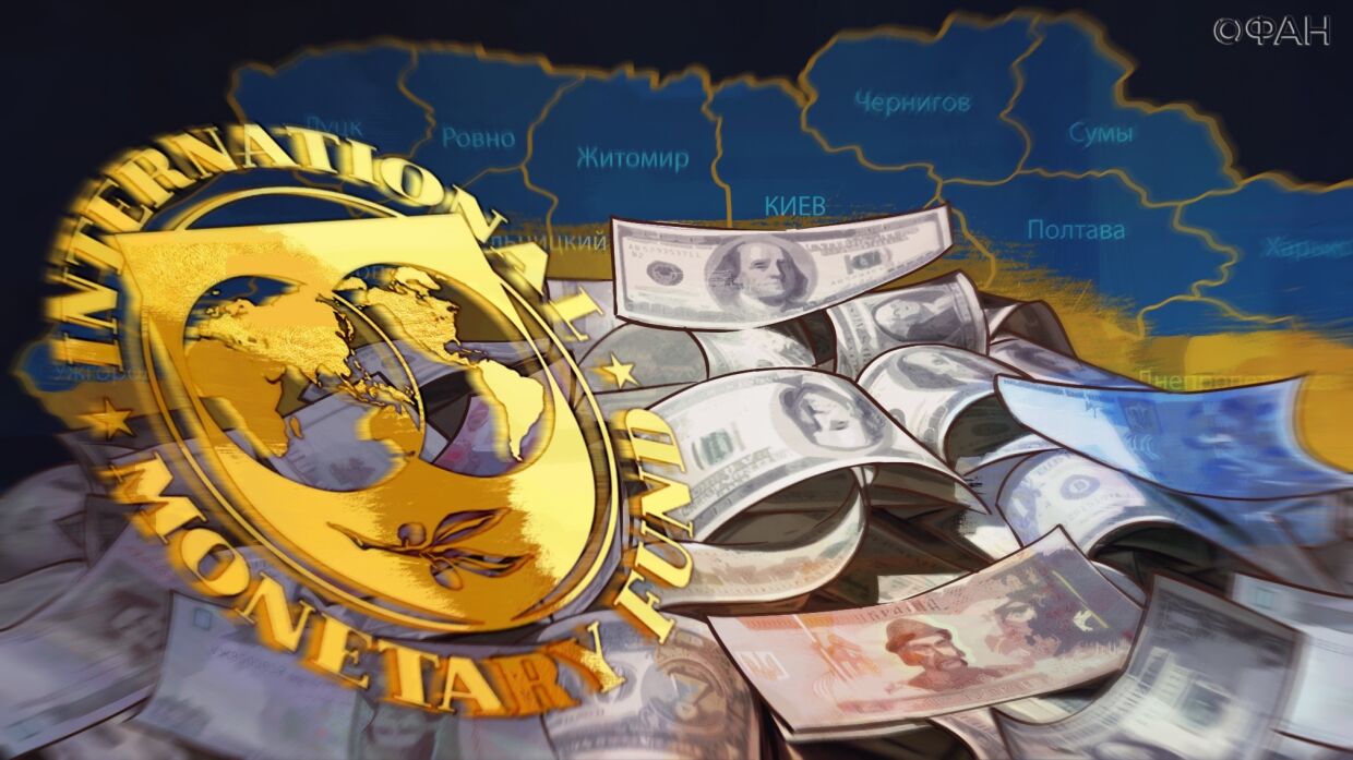 Kilinkarov explained, how Ukraine will pay for the IMF loan with its sovereignty