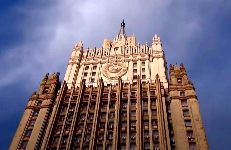 Москва ответила Праге: 2 чешских дипломата высланы из России