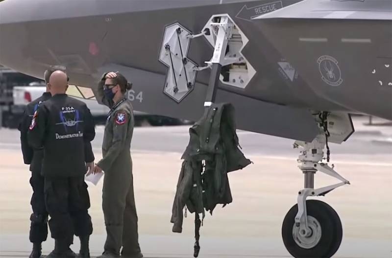 Promises to voice preliminary data on the reasons for the fall of the F-35 were not fulfilled in the US Air Force