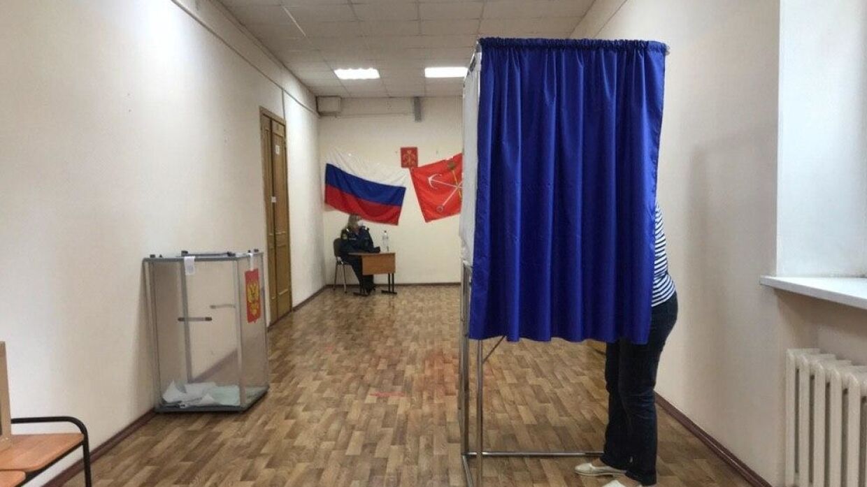 The first day of voting on constitutional amendments was held in Simferopol