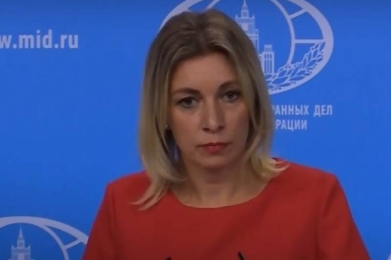 Decree of the President of the Russian Federation Maria Zakharova assigned the highest diplomatic rank
