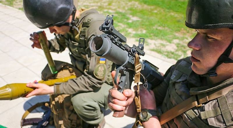 Ukrainian military spoke about the development of the American clone RPG-7