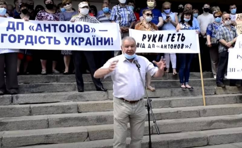 «Укроборонпром» раскритиковал «Антонов» за отказ закупать российские комплектующие