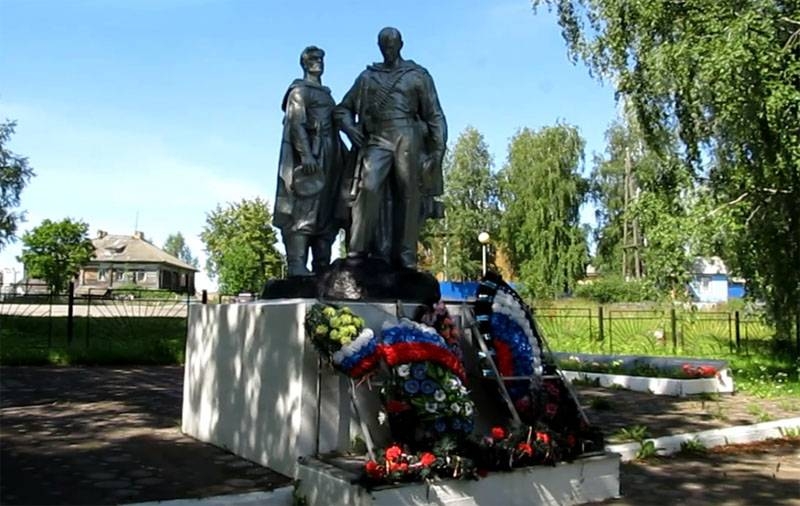 On this day and at this hour the Great Patriotic War began