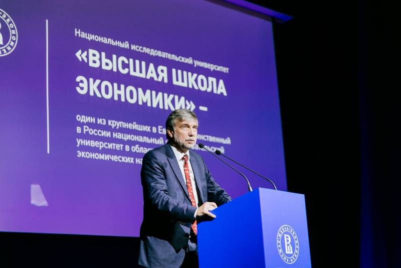 HSE considers Forbes the best university in Russia