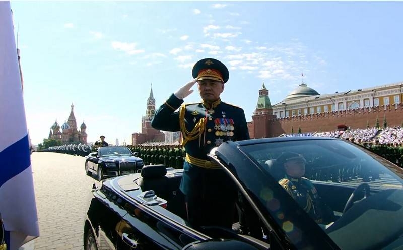Parade passed in Moscow, dedicated to the 75th anniversary of the Great Victory