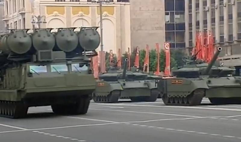 Dress rehearsal of Victory Day parade held in Moscow
