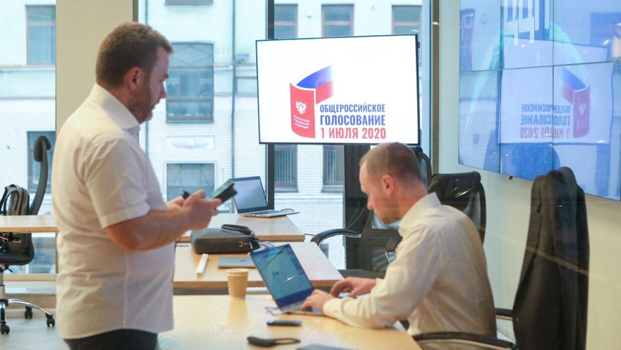 HRC monitoring starts on the course of the all-Russian vote in Moscow