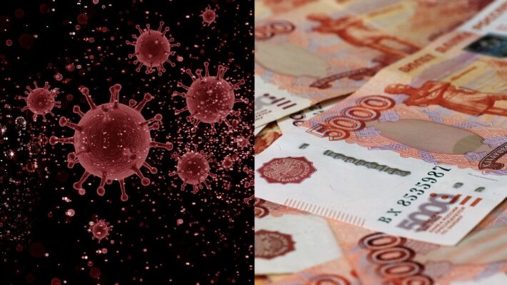 Вторая волна пандемии коронавируса приведет к трансформации мировой экономики