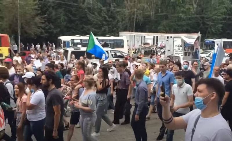 Protest actions in Khabarovsk: opinions on the number of participants were divided
