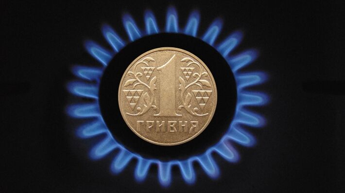 Газовые махинации Киева оплатят украинцы