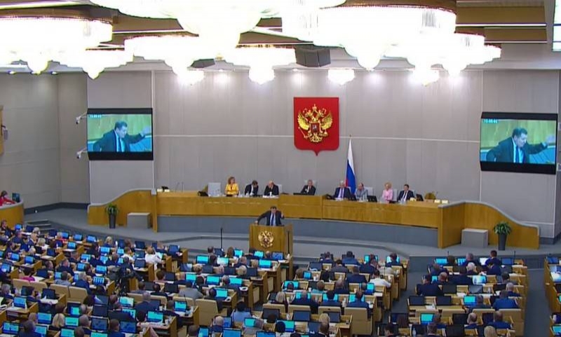 Госдума приняла закон, приравнивающий отчуждение территории РФ к экстремизму