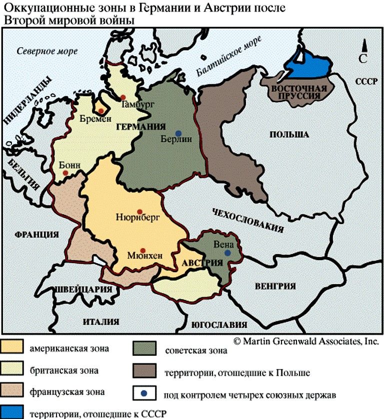 How the Allies began to rule defeated Germany