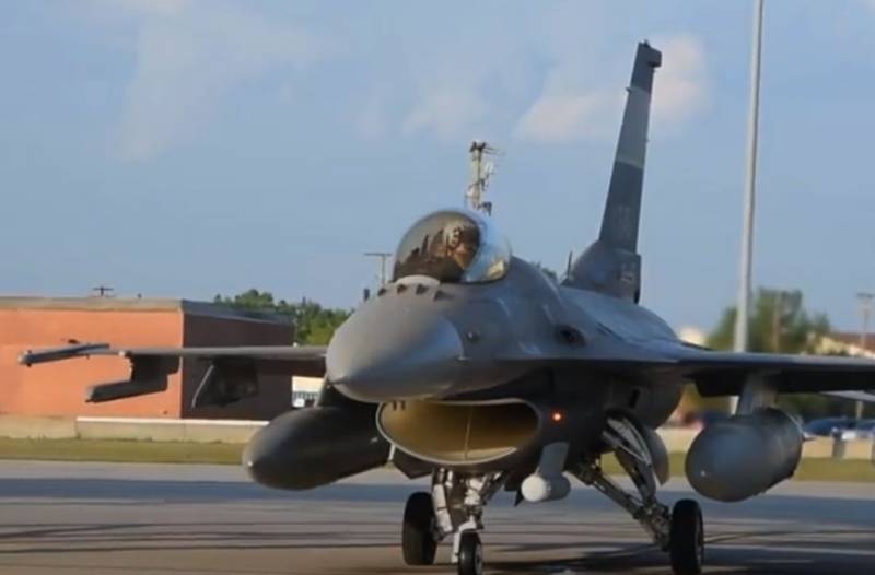 The crash of F-16 continued the series of losses of US fighters