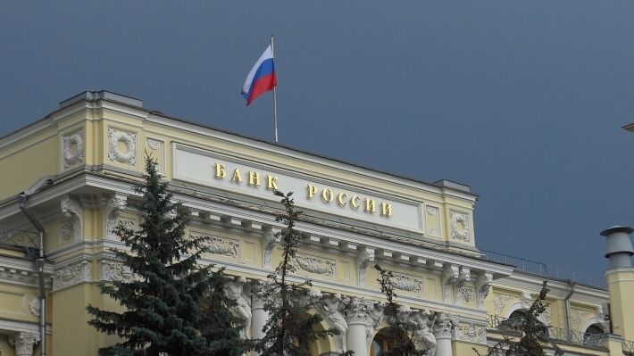 Mass withdrawal of deposits will radically change the banking system of Russia