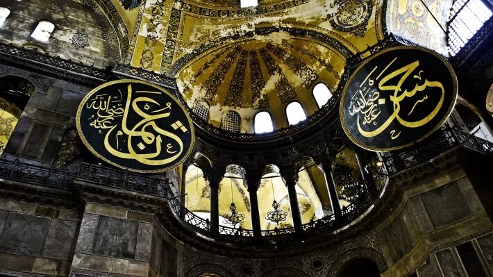 Мечеть в Киеве скрывает истинные намерения Турции и Украины