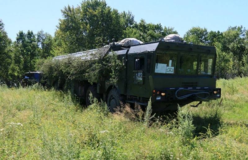 MID RF: Russia is ready to deploy missiles near the borders of the European Union