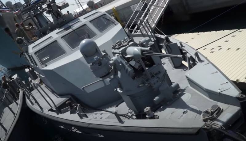 Ministry of Foreign Affairs of Ukraine: The country will receive six Mark VI boats for free