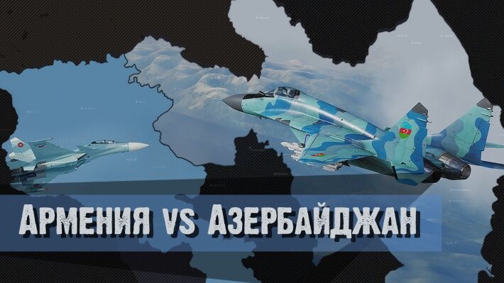 Муханов оценил последствия возможного ракетного удара Азербайджана по АЭС Армении