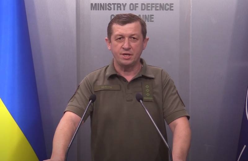 На Украине презентовали новые погоны для парадной формы военнослужащих ВСУ