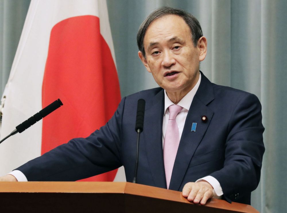 Ни демаркация, ни делимитация границ не имеют отношения к переговорам с Японией по мирному договору