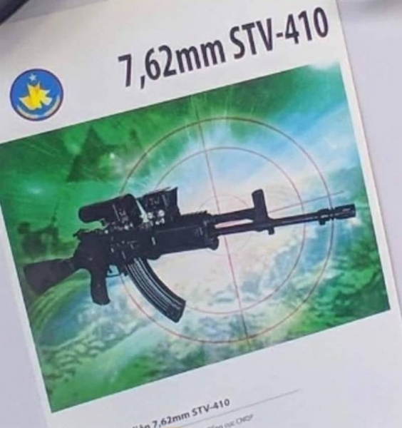 «Nothing complicated about creating a Kalashnikov»: Vietnam introduced the STV-410 machine