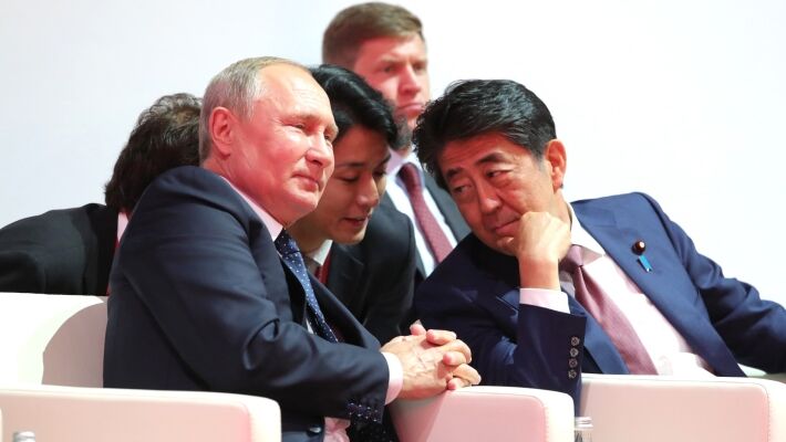 The updated Constitution of Russia will give Japan only one legal argument on the Kuril Islands