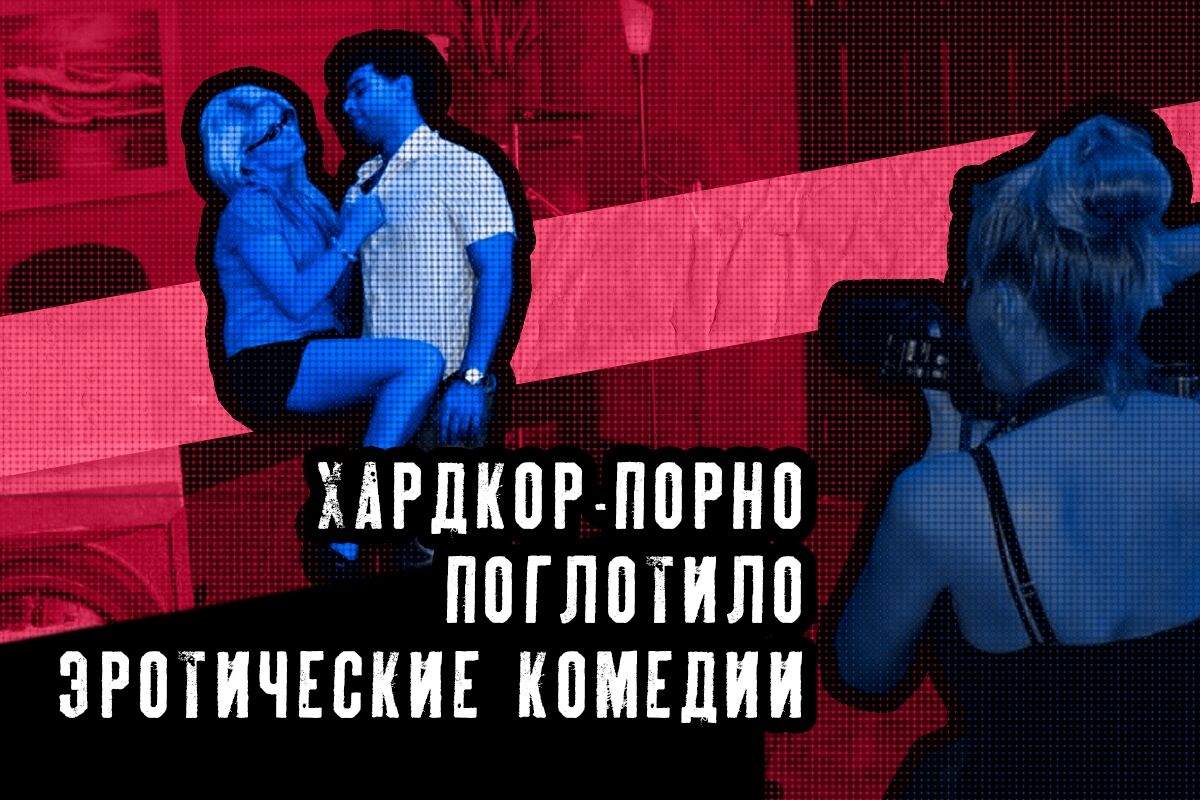 Ответы lys-cosmetics.ru: В чём особенность русского национального секса?