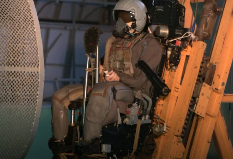 Features of a new generation anti-G suit for the Su-57 pilot