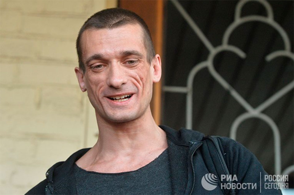 Pavlensky and French Punitive Psychiatry