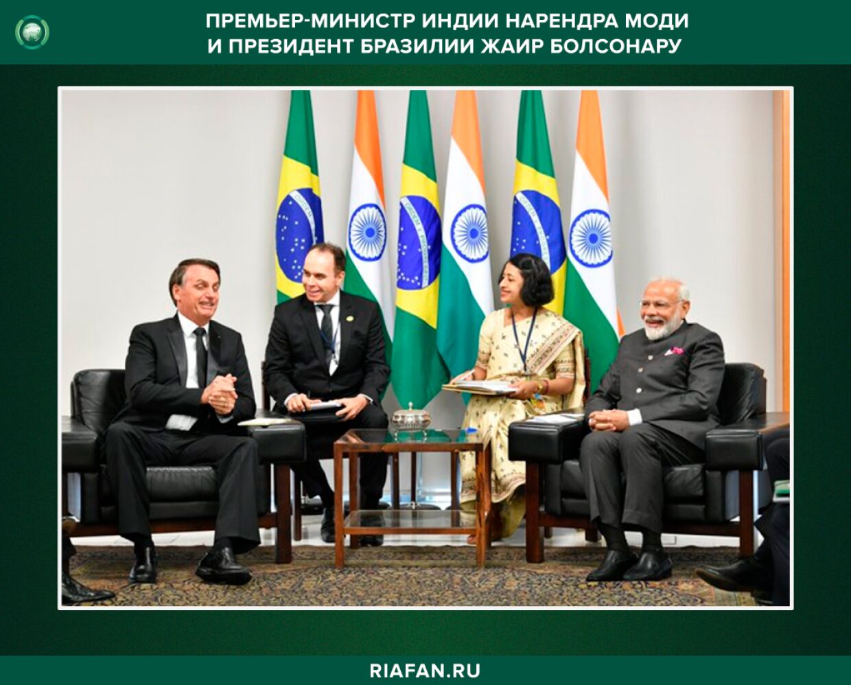 Solo negocios: India competirá con Rusia y Estados Unidos en América Latina