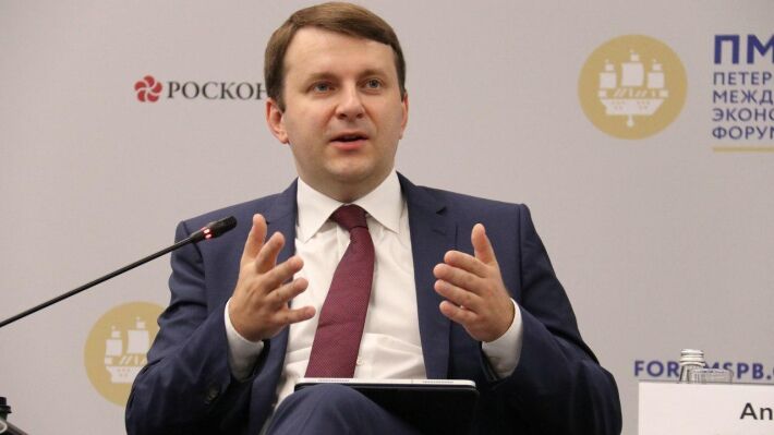 Russia will insure the oil sector with investments in non-resource sectors of the economy