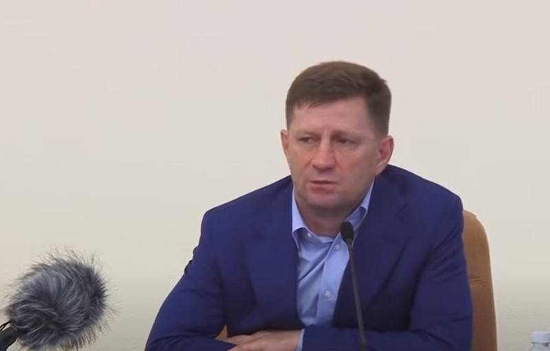 Сергей Фургал лишился поста губернатора Хабаровского края