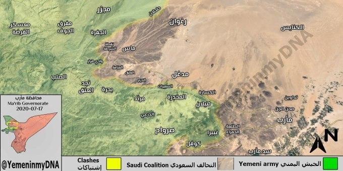 Events in Yemen: UAE captures Socotra, fighting in the province of Marib