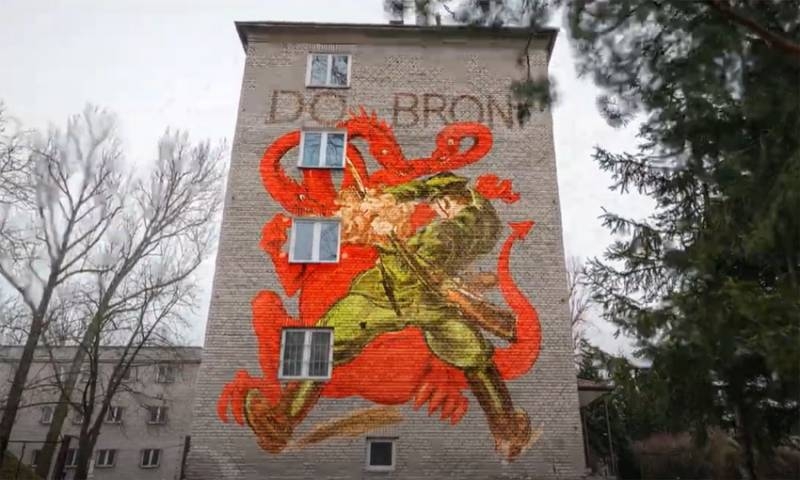 The soldier fights with the Serpent Gorynych: In Poland announced a competition for the best mural about the victory over the Red Army