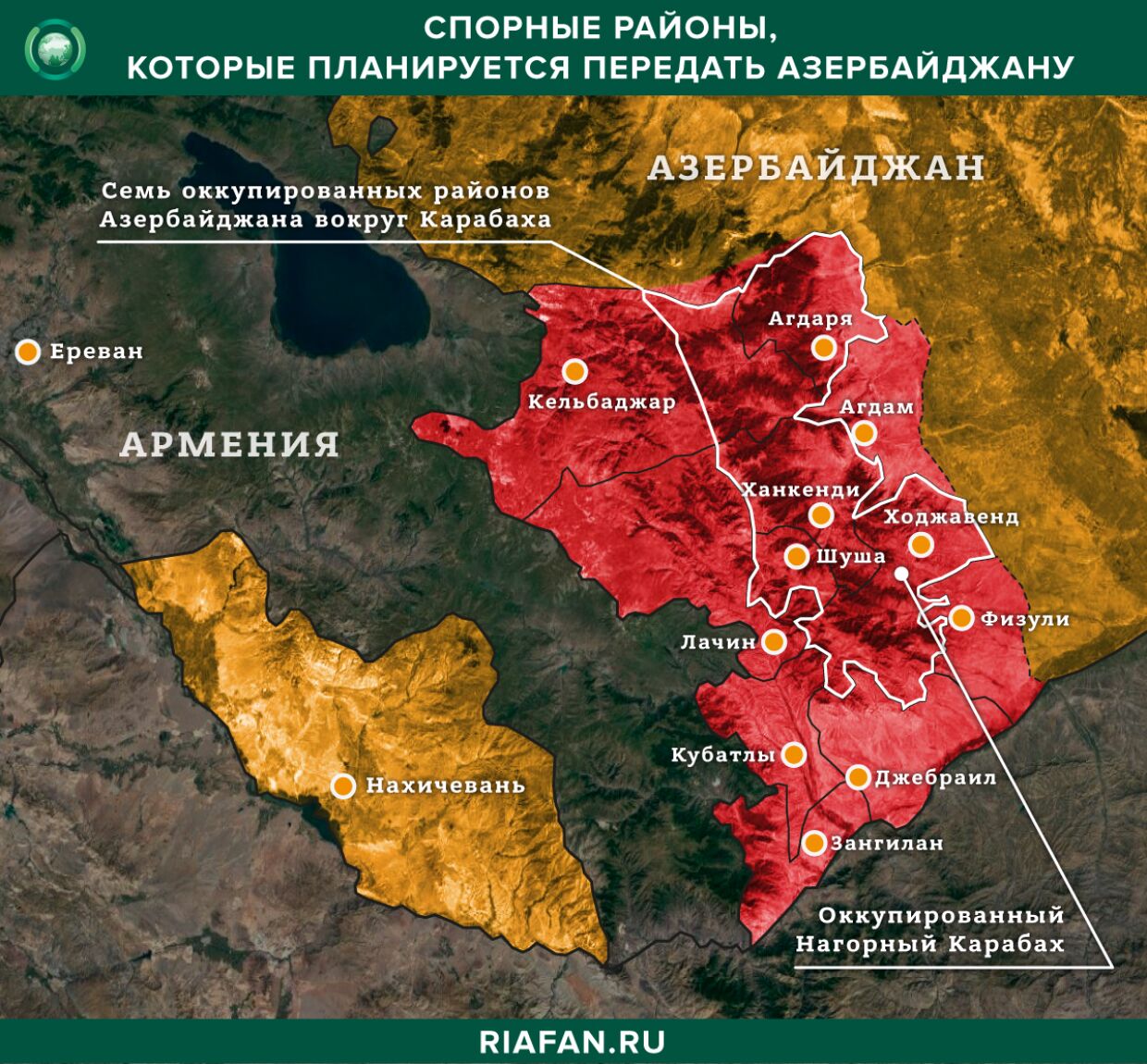 Турция и конфликт Армении и Азербайджана: как Анкара пытается расширить свое влияние